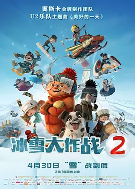 国产精品99久久久