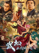 久久亚洲国产欧洲精品一